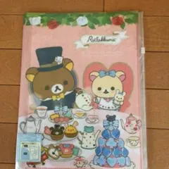リラックマ　クリアファイル6+1 シンプル①