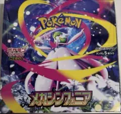 Pokemon Mega Evolution Symphony 1BOX分