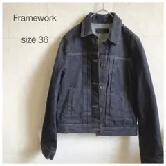 Framework デニムジャケット