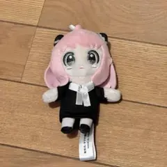 アーニャ ぬいぐるみ マスコット
