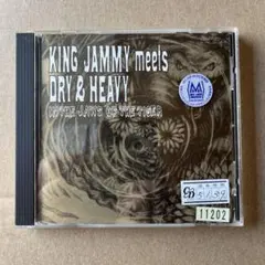 【超美品】King Jammy meets Dry&Heavy 2LP レコード 2025年最新】King Jammy meets Dry の人気アイテム - メルカリ