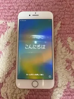 iPhone8SIMフリ美品！アイフォン8傷無し