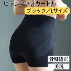 Item thumbnail for item 6a2cd503-ba35-45e9-8208-9ede1334d31c