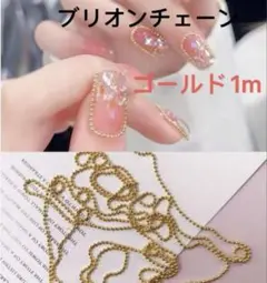 Item thumbnail for item 4b00cd94-7c34-44e1-bac4-90ab945172a1