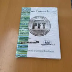 Item thumbnail for item 7a82142b-444e-4805-8791-f2581f2857b8