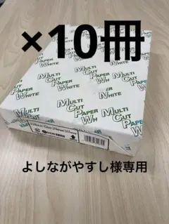 Item thumbnail for item 670d8c2c-572b-4c25-9ca4-c6647bbe0a1a