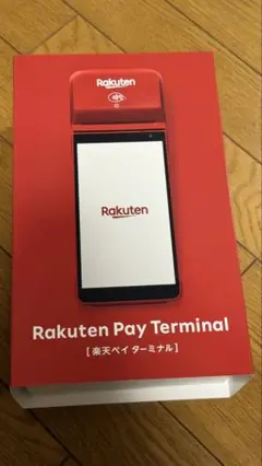 Rakuten Pay Terminal