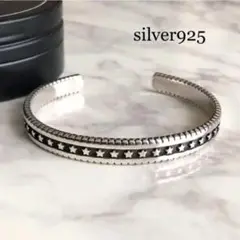 925刻印 シルバー スター 星 彫り バングル ブレスレット vintage