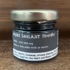 シラジット　30g ミネラル　ネパール産　テストステロン　SHILAJIT