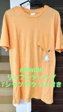 【値下げ】RIPNDIPリップンディップ　Tシャツ ポケット付き　猫