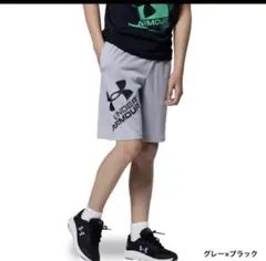 新品　アンダーアーマー　ハーフパンツ　まとめ売り