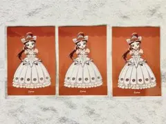 リオーネ　ブロマイド3枚　まとめ売り　ふしぎ星のふたご姫