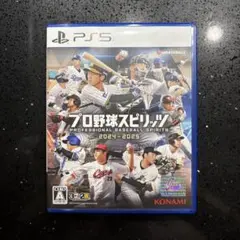 PS5 プロ野球スピリッツ