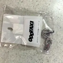 オッドタクシー　キーホルダー　ヤノ