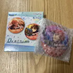 プロセカ✖️あんスタ　ラッキーくじ