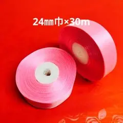 Item thumbnail for item fc48e09b-074c-48b3-a6ce-5ed25ebd0d4b