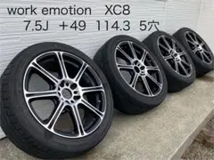 2025年最新】WORK XC8の人気アイテム - メルカリ