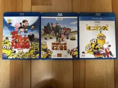 Blu-ray ミニオンシリーズ　３セット