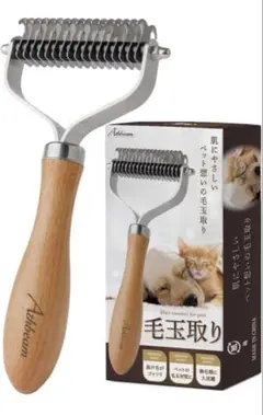 Item thumbnail for item 4abeee57-4106-466d-a648-a0f227c05a4a