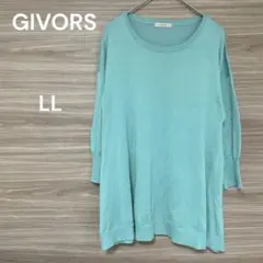 GIVORS 【LL】ミントグリーン チュニック　Uネック　ペプラム 5分袖