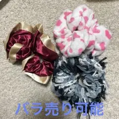 シュシュ　セット