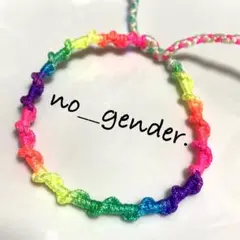 ハンドメイド☆レインボー グラデーション ミサンガ ユニセックス LGBT
