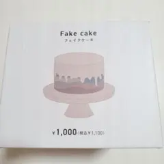 ✨新品✨ フェイクケーキ スリーコインズ 3coins レインボー バースデー