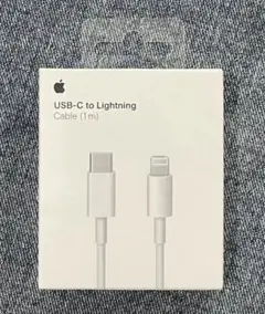 iPhone USB-C充電ケーブル　1ｍ　アップル純正 充電USB-Cケーブル