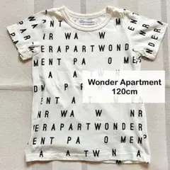 Wonder Apartment 英字Tシャツ　120cm