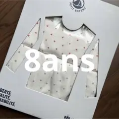 Item thumbnail for item 6ddc2eba-90e2-4bab-83e5-b5fbb3620864