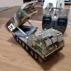 M270 MLRS 1/24 ラジコン(6月末まで出品) M270 MLRS 1/24 ラジコン(6月末まで出品) Yahoo!オークション