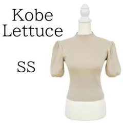 Item thumbnail for item c14907ee-39c0-40ce-b06a-e6a7d2611c3c