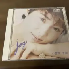 CD 小笠原千秋　JOY