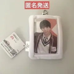 【匿名発送】　M！LK 塩崎太智　パスケース