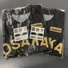 阪神タイガースブラックダイナマイトシリーズTBDS限定オリジナルジャージ 2着