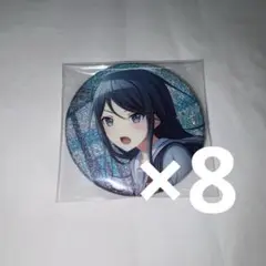 星乃一歌 缶バッジ