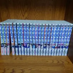 ブルーロック 1〜23巻セット