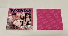 aespa hotmess CDセット