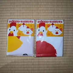 Item thumbnail for item 9ea2539e-23a3-4d8b-83a1-c217ab37d4ba