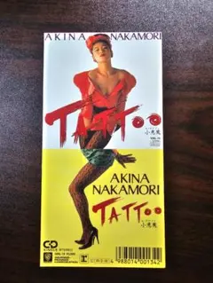 中森明菜 TATTOO シングルCD 中古