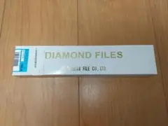 ツボサン ダイヤモンドヤスリ 5本セット