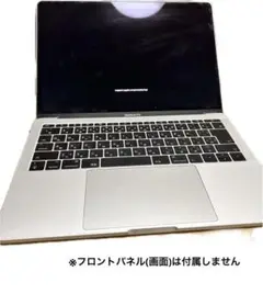 MacBook Pro A1708
