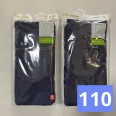 Item thumbnail for item ffb3d2bc-fd08-4de5-845b-e3a548e205ed