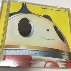 「ペルソナ4」輪廻転生-ネバー*モア
