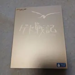 Item thumbnail for item 0005551e-4bf2-458c-8e01-eb75f427a8bb