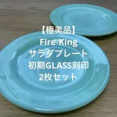 Item thumbnail for item c799a926-403c-47aa-816e-4efbb687c604