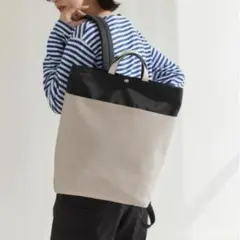 【美品】TOPKAPI スコッチグレイン　A4 バックパック　リュック