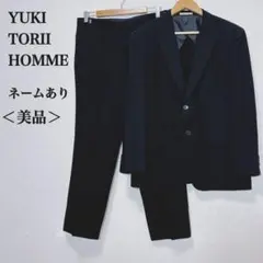 YUKI TORII HOMME メンズ　フォーマルスーツ　BE4
