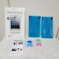 2枚 ブルーライトカット フィルム 液晶保護 フィルム 子供用タブレット