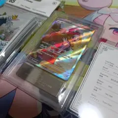 セレナ　sr ARS10＋　最高評価　鑑定書付き 2025年最新】セレナ sr arsの人気アイテム - メルカリ
